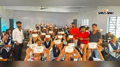 फारबिसगंज के बालिका उच्च विद्यालय में ABVP का सदस्यता अभियान: छात्राओं से संवाद, राष्ट्र निर्माण को लेकर कही यह बात
