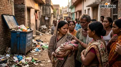 गोड्डा में कचरा पेटी के पास मिली नवजात बच्ची,रोने की आवाज सुन दौड़े लोग; अस्पताल में भर्ती