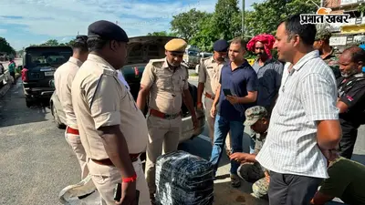 वैशाली में ऑपरेशन नीलकंठ की बड़ी कार्रवाई, 72 किलो गांजा बरामद, पांच अंतरराज्यीय तस्कर गिरफ्तार