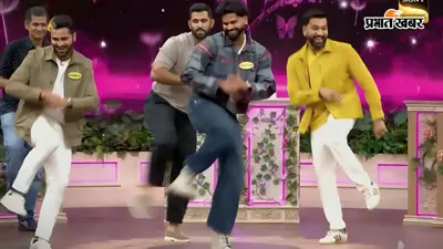 Rohit Sharma: ‘कोई शहरी बाबू’ गाने पर फिर थिरके रोहित, श्रेयस और शार्दुल ठाकुर, आइकॉनिक डांस का VIDEO वायरल