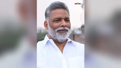 पूर्णिया सांसद का रुपौली दौरा आज: बाढ़ प्रभावित इलाकों में जनसंवाद कर राहत कार्यों का जायजा लेंगे पप्पू यादव