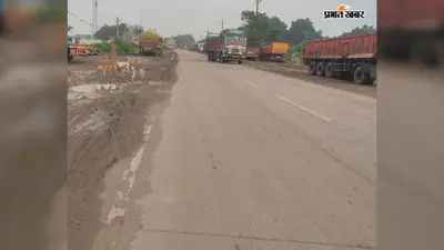 चास-बोकारो में आवारा कुत्तों का बढ़ा आतंक, दुर्घटना के साथ हमले का भी डर