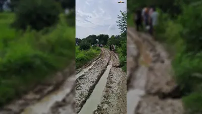औरंगाबाद : पातालगंगा सिंचाई कॉलोनी-चांदपुर सड़क बदहाल, अंतिम संस्कार में आनेवालों को होती परेशानी