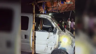 WATCH VIDEO : औरंगाबाद में आधी रात दो वाहनों में लगी आग, कार-ट्रैक्टर क्षतिग्रस्त; वीडियो में देखें पूरी घटना