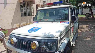 कल पुलिस टीम पर हमला, आज 10 आरोपितों की गिरफ्तारी, शराब तस्कर को पकड़ने गयी थी टीम