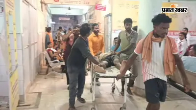 11 हजार वोल्ट के तार से सटा सरिया, मिस्त्री को लगा जोरदार करंट; हालत गंभीर