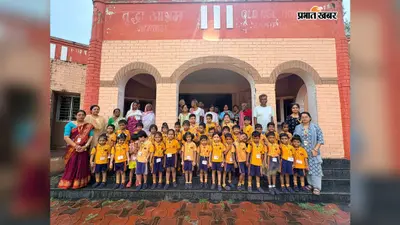 वृद्धाश्रम में पहुंचे नन्हे मेहमान,बच्चों की मासूम बातों से खिल उठे बुजुर्गों के चेहरे
