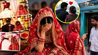 दो पति गुजरे, तीसरे को छोड़ा... अब चौथे के साथ जाऊंगी! गोरखपुर में महिला के इस फैसले से थाने में मचा हड़कंप
