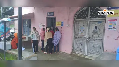 कुड़ू कस्तूरबा स्कूल की 16 छात्राएं वायरल फीवर की चपेट में, इलाज के लिए पहुंचीं CHC
