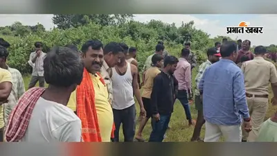 जमुआ में सुनसान मैदान से मिला तीन-चार दिन पुराना शव, पहचान में जुटी पुलिस