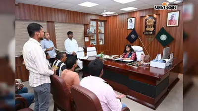 कोयला कंपनियां कमा रहीं राजस्व;फिर भी पिछड़ा अमड़ापाड़ा,ग्रामीणों ने DC से मांगा विकास
