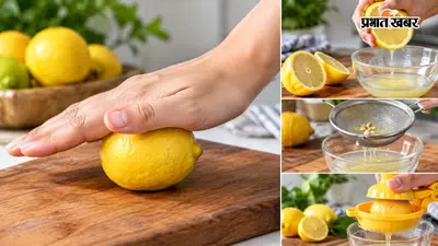 नींबू निचोड़ने पर नहीं निकलता पूरा रस?, काटने से पहले करें ये काम