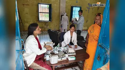 काम की खबर! मोहनियां में अब घर बैठे होगी एक्स-रे जांच, अनुमंडलीय अस्पताल को मिली पोर्टेबल मशीन, गांव-गांव पहुंचेगी टीम