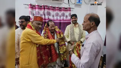 गोपालगंज: मां भवानी से बिहारवासियों की सुख-समृद्धि की कामना, मंदिर के विकास कार्यों की ली जानकारी