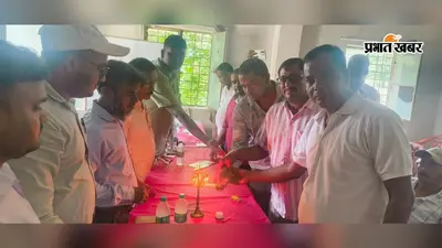 सारण में प्राकृतिक खेती को लेकर जागरूकता कार्यक्रम, किसानों को जैविक खाद और जैव उर्वरक अपनाने की सलाह