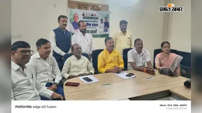 फरक्का जल संधि पर जदयू का केंद्र के खिलाफ मोर्चा: 12 जिलों में चलेगा अभियान, 2050 तक की जरूरतों को शामिल करने की मांग
