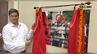 देर रात बरौनी जंक्शन पहुंचे DRM अमित सरन, बेगूसराय स्टेशन से वाशिंग पिट तक किया औचक निरीक्षण