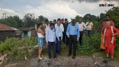 कुर्मीडीह पांडेय बस्ती के 39 परिवारों का होगा सुरक्षित पुनर्वास, बेलगड़िया में एक साथ बसाने की तैयारी