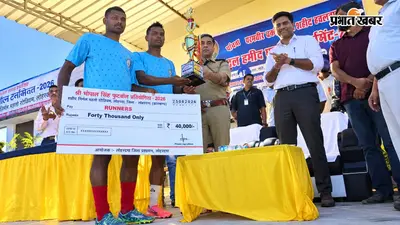 कुड़ू में बोले लोहरदगा डीसी - स्पोर्ट्स में रोजगार की अपार संभावनाएं, खेल पर ध्यान दें खिलाड़ी