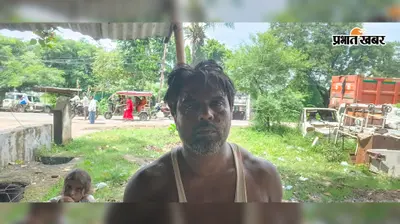 उधारी के 50 हजार रुपये मांगने पर विवाद, महिला से बदसलूकी का आरोप; विरोध करने पर पति से मारपीट