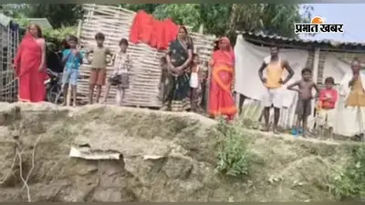 मधुबनी: कोशी नदी के भीषण कटाव से बकुआ-भरगामा में तबाही, दर्जनों परिवार बेघर और सैकड़ों एकड़ फसल बर्बाद