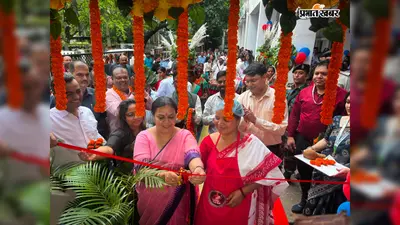 रक्षा शक्ति विवि में मिलेगा झारखंडी खाने का स्वाद, पलाश दीदी कैफे शुरू