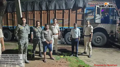 औरंगाबाद में अवैध कोयला लदे 4 ट्रक जब्त, चार चालक गिरफ्तार; वाहन मालिकों पर 48 लाख का जुर्माना