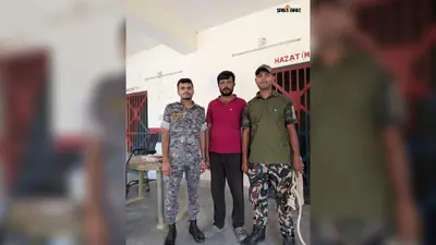 नवादा में अश्लील वीडियो वायरल करने की धमकी देकर महिला के शोषण का आरोप, युवक गिरफ्तार