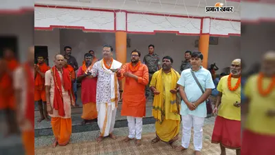 बैद्यनाथ-पशुपतिनाथ कॉरिडोर से जुड़े सिंहेश्वरनाथ धाम, एमएलसी अनिल ठाकुर ने उठाई मांग