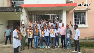 कांग्रेस में शामिल हुए कई नये चेहरे, विधायक भूषण बाड़ा बोले- संगठन को मिलेगी नई ताकत