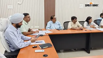 बेतिया में सार्वजनिक परिसंपत्तियों का होगा कायाकल्प, सेवा संकल्प अभियान चलाने का निर्देश दिया गया