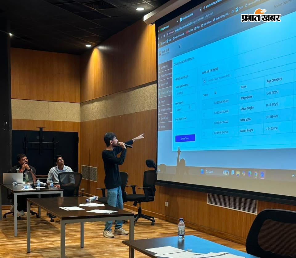 फोटो - राजगीर के स्टेट स्पोर्ट्स अकादमी में प्रशिक्षण देते प्रशिक्षक | Prabhat Khabar Network