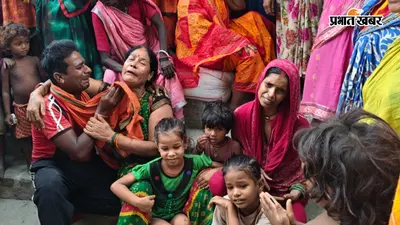 मोतिहारी में एक ही पेड़ से लटके मिले प्रेमी युगल के शव, दोनों पहले से थे शादीशुदा और बाल-बच्चेदार