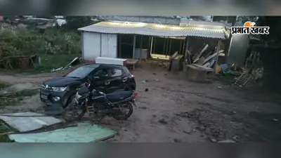 बैंक से रुपये निकालकर लौट रही महिला की बाइक की चपेट में आने से मौत, दो हिरासत में
