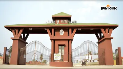 एसकेएमयू में सालभर चलेगा वैचारिक मंथन, पर्यावरण से साइबर सुरक्षा तक मुद्दों पर जागरूक होंगे छात्र