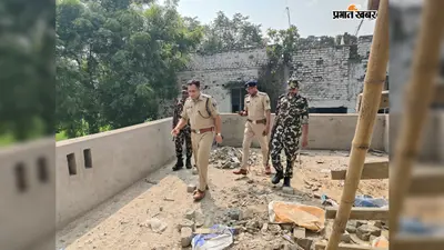 हाजीपुर में SSP का करताहा थाना में औचक निरीक्षण, लंबित मामलों के त्वरित निष्पादन का निर्देश