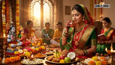 Hartalika Teej Niyam: क्या आप भी कर रही हैं हरतालिका तीज का व्रत? पारण और पूजा के ये 10 कड़े नियम जरूर जान लें