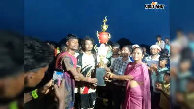 शहीद विश्वनाथ कच्छप की स्मृति में फुटबॉल प्रतियोगिता, होरो ब्रदर्स लोयकेल ने जीता खिताब