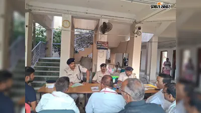 गणेश चतुर्थी से छठ तक डीजे पर रोक, पर्व-त्योहारों को लेकर पुलिस अलर्ट; जानें किस जिले में लागू हुआ आदेश