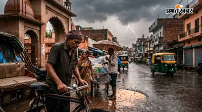 UP Weather: अगले कुछ घंटों में बदल जाएगा मौसम! पूर्वांचल के इन जिलों में बारिश और गरज-चमक का अलर्ट