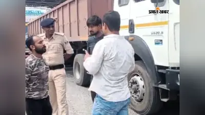 कैमूर: मोहनियां चेकपोस्ट पर ट्रक चालक का हाईवोल्टेज ड्रामा: खुद को आग लगाने की कोशिश, जांच स्थल जाम करने पर गिरफ्तार
