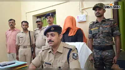पूर्णिया में प्यार का खौफनाक अंत: शादी का दबाव बनाया तो प्रेमिका की काटी गर्दन, 2 साल की मासूम को भी उतारा मौत के घाट; आरोपी गिरफ्तार