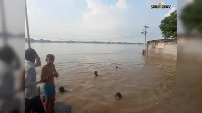 बक्सर में गंगा के जलस्तर में लगातार दूसरे दिन ठहराव: 20 घंटे से 59.83 मीटर पर टिकी नदी, खतरे के निशान से 49 सेमी नीचे