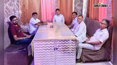 जहानाबाद में कांग्रेस संगठन विस्तार पर मंथन: बिहार प्रभारी विवेक भटनागर बोले- शेष प्रखंड अध्यक्षों की नियुक्ति जल्द करें पूरी