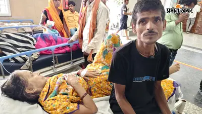 भोजपुर में मंचूरियन खाने के बाद बिगड़ी चार की तबीयत, बच्ची ने तोड़ा दम, दादी समेत दो भाई बीमार