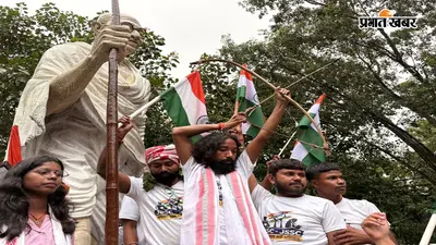 रांची पहुंची देवेंद्र नाथ महतो की व्यवस्था सुधार यात्रा, छात्र बोले- कोर्ट की मुहर लगने तक आंदोलन रहेगा जारी