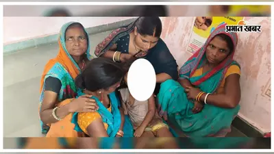 घर के बाहर खेल रही छह वर्षीय बच्ची की करंट लगने से मौत, आंधी में टूटकर गिरा था बिजली का तार