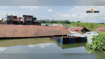 कटिहार के अमदाबाद में बाढ़ से हाहाकार, शरण वाली सड़क पर भी बह रहा पानी