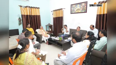 गया जी में 3449 सरकारी स्कूल, 6.61 लाख छात्र; डॉ प्रेम कुमार ने शिक्षकों-विद्यार्थियों की उपस्थिति पर निगरानी के दिए निर्देश