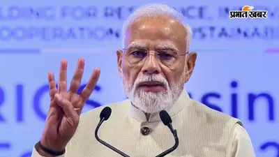 BRICS Summit 2026: दुनिया की 50% आबादी, 40% GDP और 25% से ज्यादा ट्रेड, बोले पीएम मोदी- दिख रही BRICS की रफ्तार